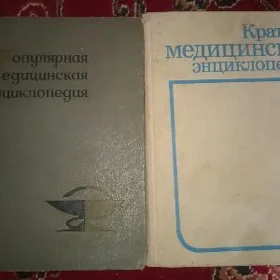 kitap книги