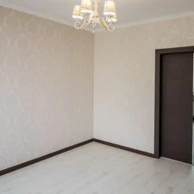 Iş gözleyän, Ищу работу