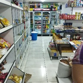 САТЛЫК МАГАЗИН