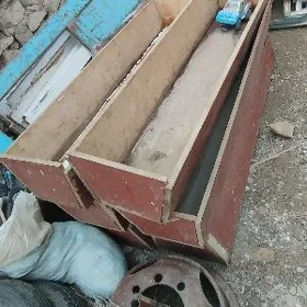 овнук мал учун нова