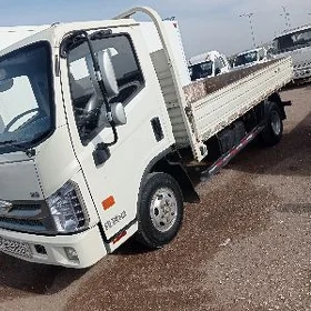 Forland H2 2016