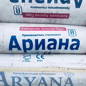 Steklowata стекловата