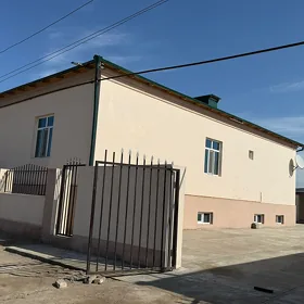 жай
