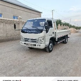 Forland H3 2014