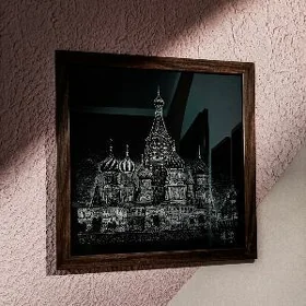 Продается гравюра на стекле.