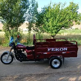 Fekon FK200-14G 2014