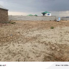 Mellek yer
