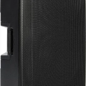 RCF ART 945-A