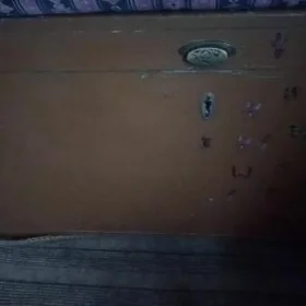 Двери и Сундук