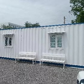 ofis konteynr