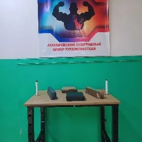 Стол армлестлинг