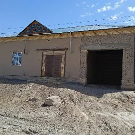 Жай