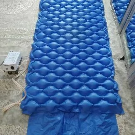 nadiwnoy matras