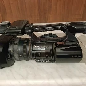 kamera hyzmatlary