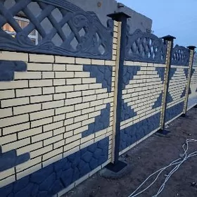 Beton zabor