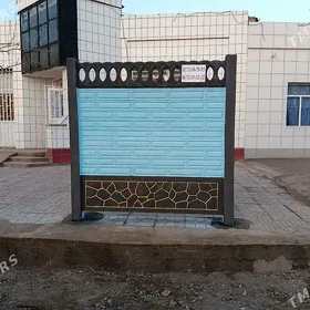 Beton zabor