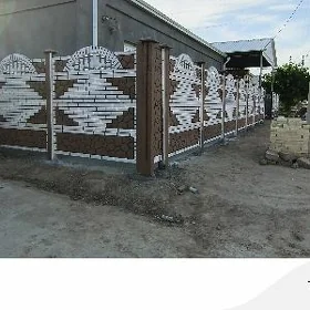 beton zabor