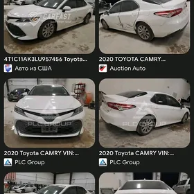 Toyota Camry 2020