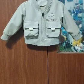 caga koža