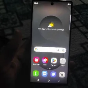 Samsung s25ult