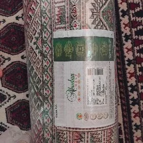 abadan haly