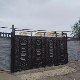 WARATA WERANDA GAPYLAR