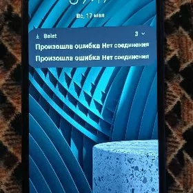 samsung a 03 core