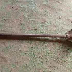 kuwal