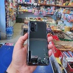 Mi 11i 12.256