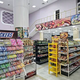 Isgar gerek Markeda