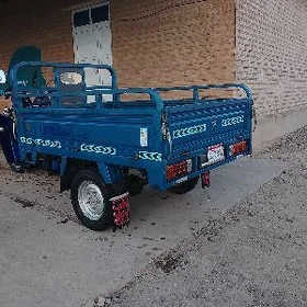Fekon FK200-14G 2019