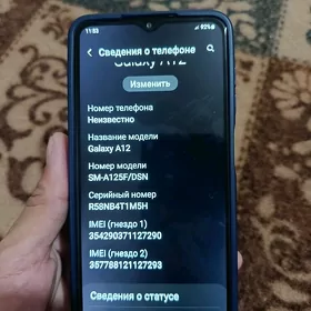 samsung a12