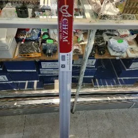 çyra lett 50 watt CHZM