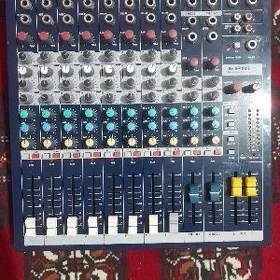 saundcraft