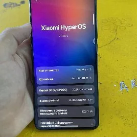 POCO X6 PRO 5G 512gb
