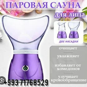 Поровой аппарат
