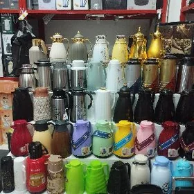 Termez