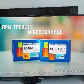 TV 55 VESTEL  LED