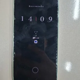 АРЗАН РЕДМИ Нот 13