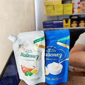 Gyz işgär gerek(gelin bolonok)