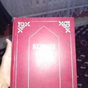KURAN KITAP
