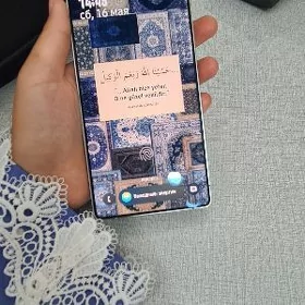 Samsung s25ultra