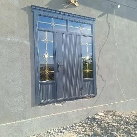 гапы