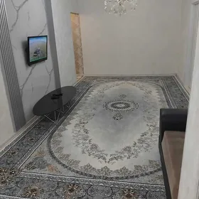 аренда