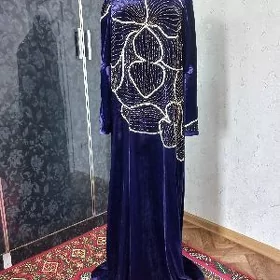 Koynek