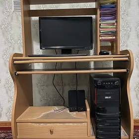 Domaşny kompyuterny