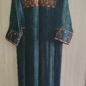koynek
