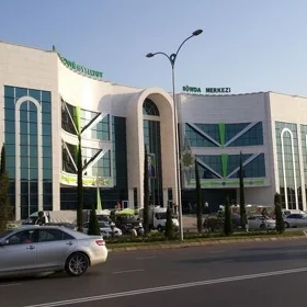 нужен продавец