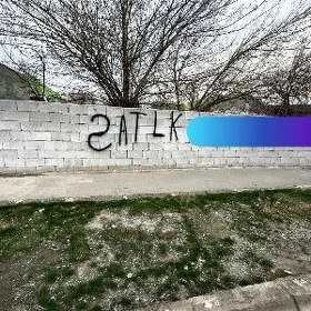 Akdasayak mellek