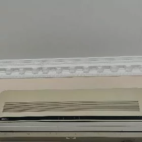 kondisioner beko